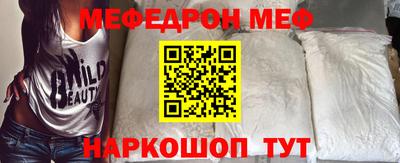 каннабис Донской