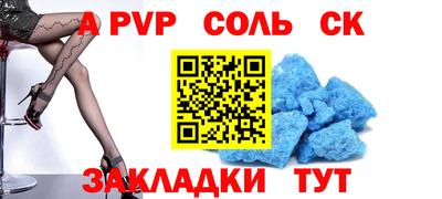 амфетамин Дубна