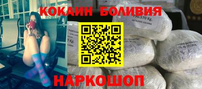амфетамин Дубна
