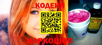 каннабис Донской