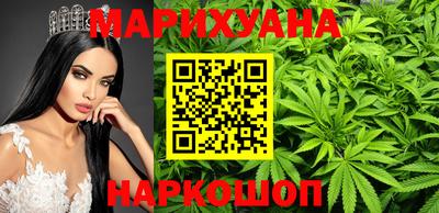 MESCALINE Донецк