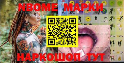 каннабис Донской