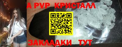 амфетамин Дубна