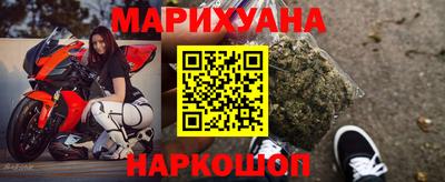 MESCALINE Донецк