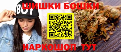 амфетамин Дубна