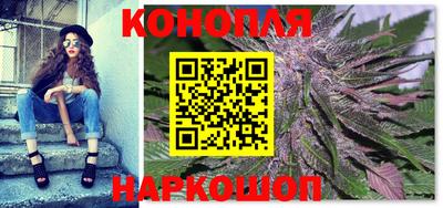 MESCALINE Донецк