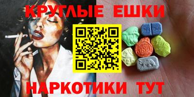 амфетамин Дубна