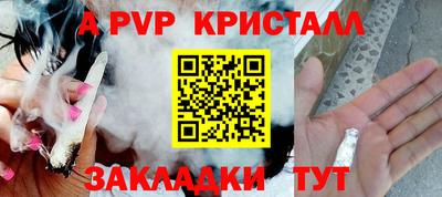 каннабис Донской