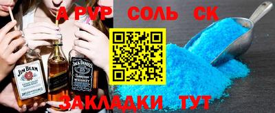 амфетамин Дубна
