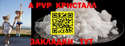 амфетамин Дубна