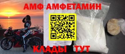 каннабис Донской