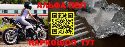 каннабис Донской