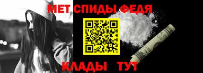 MESCALINE Донецк