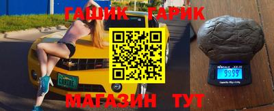 каннабис Донской