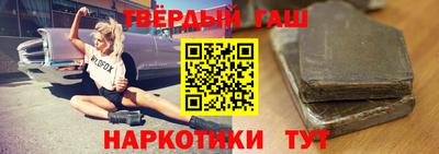 MESCALINE Донецк