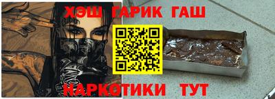 амфетамин Дубна