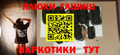 амфетамин Дубна