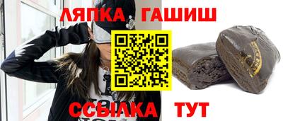 каннабис Донской