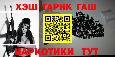 каннабис Донской