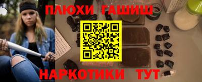 каннабис Донской