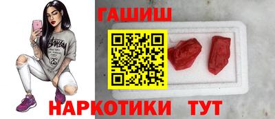 каннабис Донской