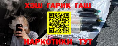 MESCALINE Донецк
