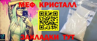 каннабис Донской