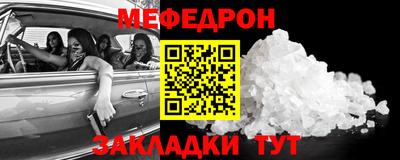 амфетамин Дубна