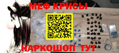 амфетамин Дубна