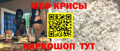 каннабис Донской